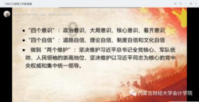 孤岛惊魂原始杀戮
